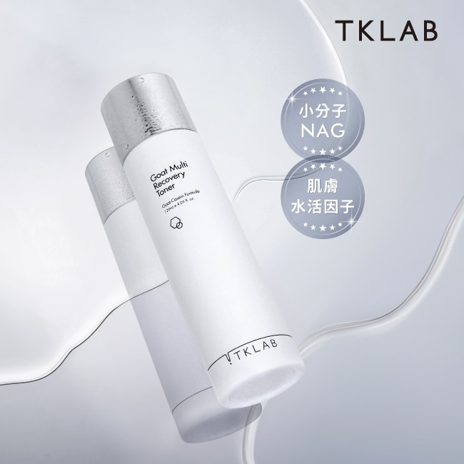 TKLAB羊珞素全能化妝水 120mL