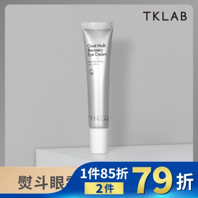 TKLAB TKLAB羊珞素全能熨斗眼霜 20mL