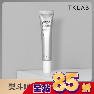 TKLAB TKLAB羊珞素全能熨斗眼霜 20mL