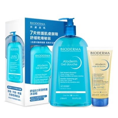 BIODERMA 貝膚黛瑪 貝膚黛瑪舒益B3保濕修護沐浴組