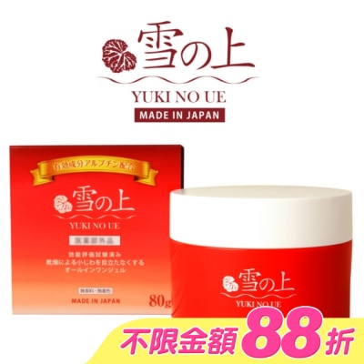 雪之上 - 雪之上 全效合一水凝霜80g