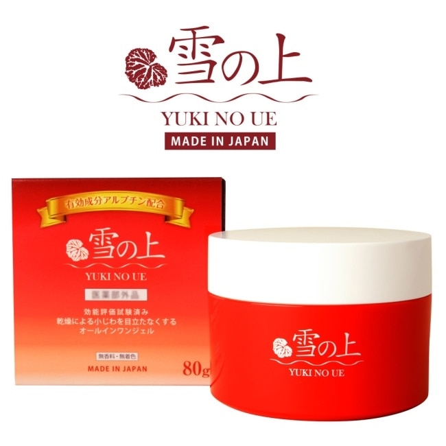 雪之上 全效合一水凝霜80g image