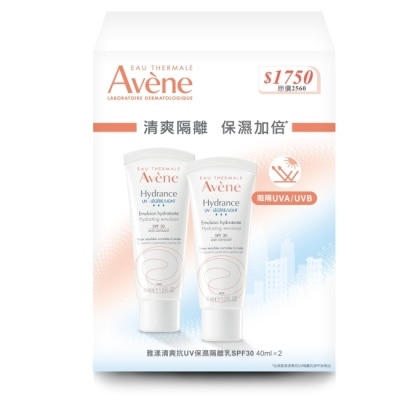Avene 雅漾 雅漾清爽抗UV保濕隔離乳SPF30二入組(雅漾清爽抗UV保濕隔離乳SPF30(40ml)*2)