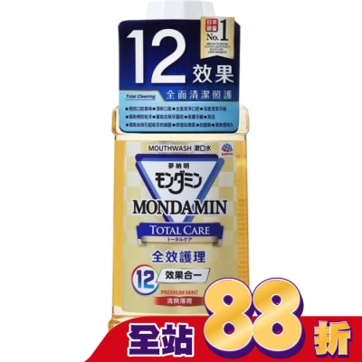 MONDAHMIN 夢納明 夢納明全效護理漱口水550ml