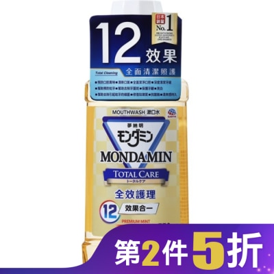 MONDAHMIN 夢納明 夢納明全效護理漱口水550ml