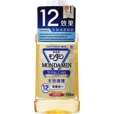 MONDAHMIN 夢納明 夢納明全效護理漱口水550ml