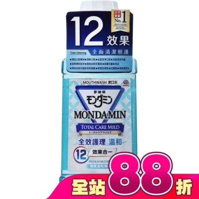 MONDAHMIN 夢納明 - 夢納明全效護理溫和漱口水550ml