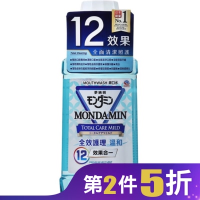 MONDAHMIN 夢納明 夢納明全效護理溫和漱口水550ml