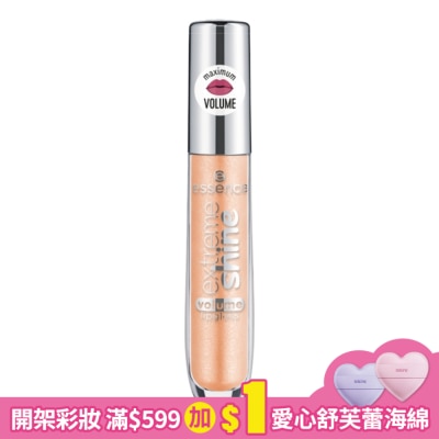 essence 艾森絲歐若拉豐俏唇蜜08 5ml