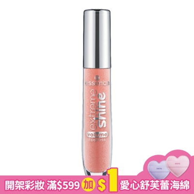 essence 艾森絲歐若拉豐俏唇蜜12 5ml