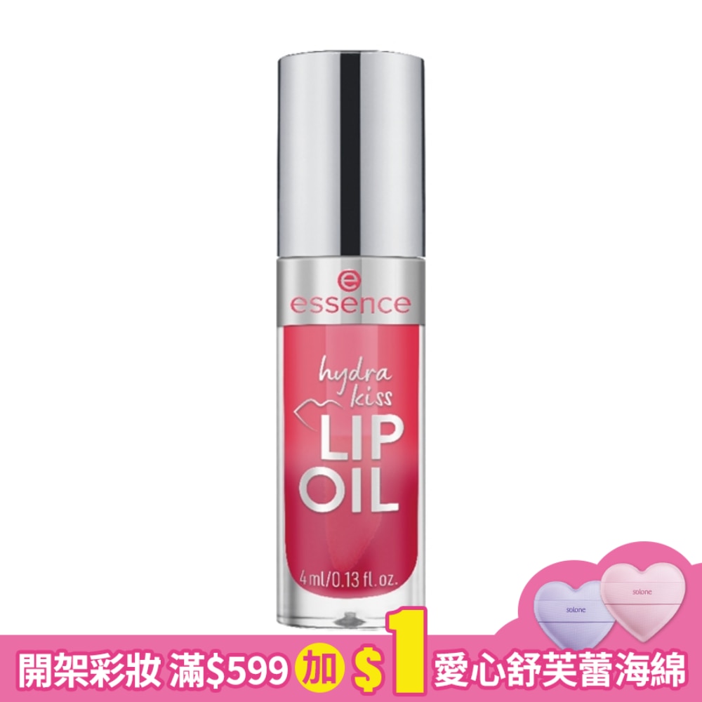 艾森絲波光蜜吻潤唇油03 4ml