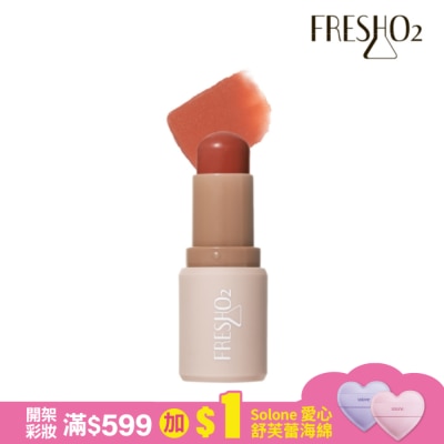 FreshO2 FreshO2 氣色小麥棒-活力焦糖 5.3g