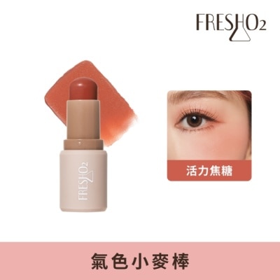 FreshO2 FreshO2 氣色小麥棒-活力焦糖 5.3g