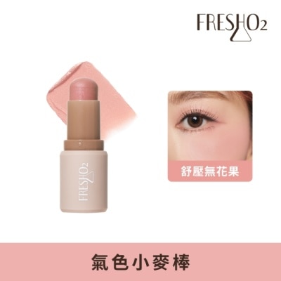 FreshO2 FreshO2 氣色小麥棒-舒壓無花果 5.3g