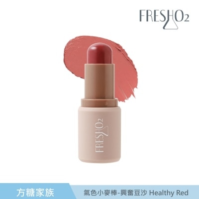 FRESHO2 FreshO2 氣色小麥棒-興奮豆沙
