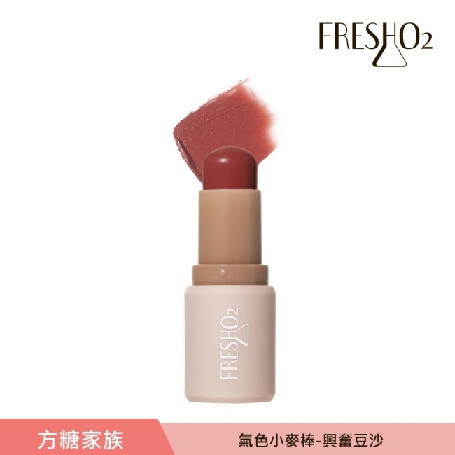 FreshO2 氣色小麥棒-興奮豆沙 5.3g