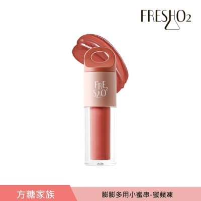 FRESHO2 FreshO2 膨膨多用小蜜串-蜜蘋凍 1.5g