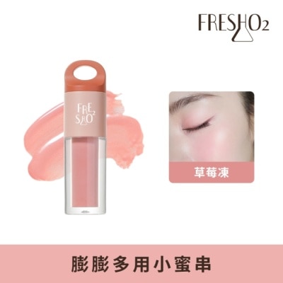 FreshO2 FreshO2 膨膨多用小蜜串 草莓凍 1.5g image