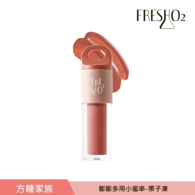 FRESHO2 FreshO2 膨膨多用小蜜串-栗子凍 1.5g