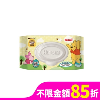 好奇 好奇純水嬰兒濕巾小熊維尼厚型80抽