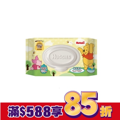 好奇 好奇純水嬰兒濕巾小熊維尼厚型80抽