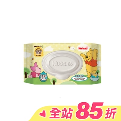 好奇 好奇純水嬰兒濕巾小熊維尼厚型80抽