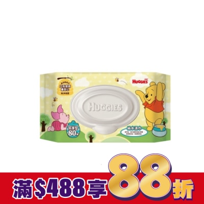 好奇 好奇純水嬰兒濕巾小熊維尼厚型80抽