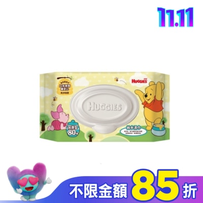好奇 好奇純水嬰兒濕巾小熊維尼厚型80抽