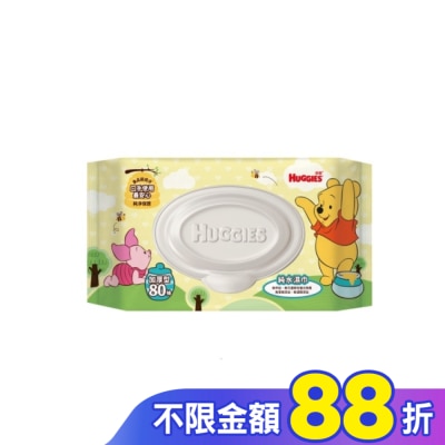 好奇 好奇純水嬰兒濕巾小熊維尼厚型80抽