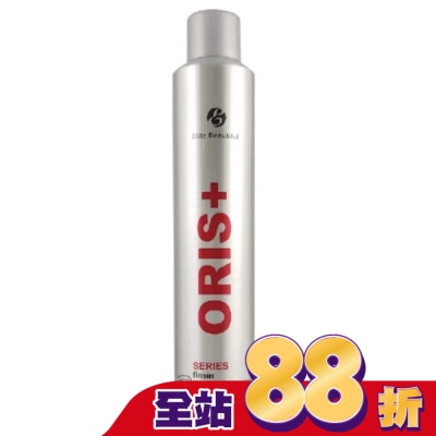 OSIS - ORIS+歐詩3號強效定型噴霧400ml