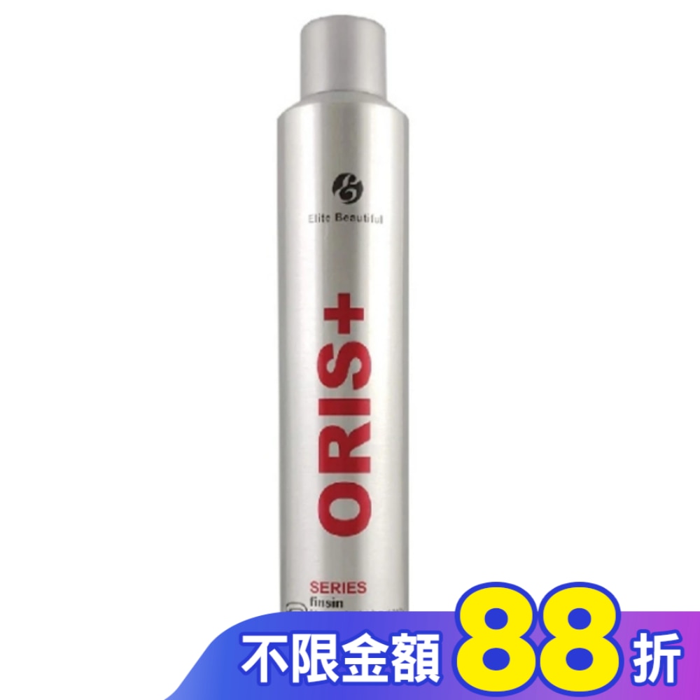 ORIS+歐詩3號強效定型噴霧400ml