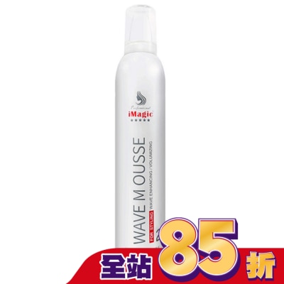 OSIS iMagic 2號保濕慕絲400ml