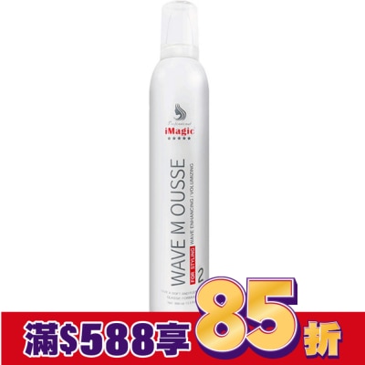 OSIS iMagic 2號保濕慕絲400ml