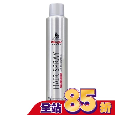 OSIS iMagic 3號強效定型噴霧400ml