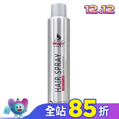 OSIS iMagic 3號強效定型噴霧400ml