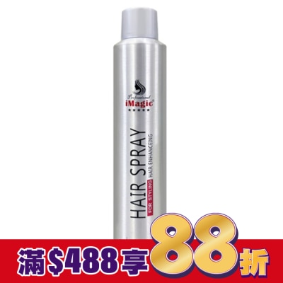 OSIS iMagic 3號強效定型噴霧400ml