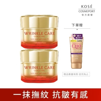 KOSE COSMEPORT KOSE 極上活妍 凍齡撫紋抗皺凝霜EX100g(2入組)