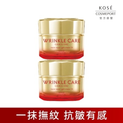 KOSE COSMEPORT - 【KOSE極上活妍】凍齡撫紋抗皺凝霜EX100g-二入組