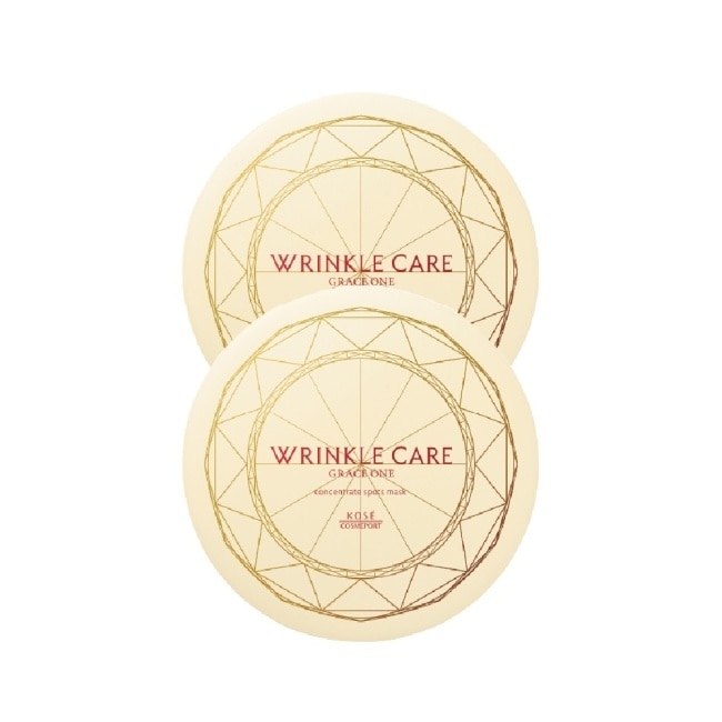 KOSE極上活妍 凍齡撫紋抗皺眼膜120ml(60枚入)2入組