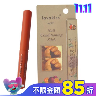 LAVAKISS lavakiss天然植萃護甲指緣膏-百香果和柑橘1入