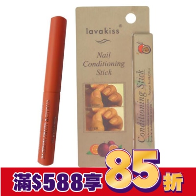 LAVAKISS lavakiss天然植萃護甲指緣膏-百香果和柑橘1入