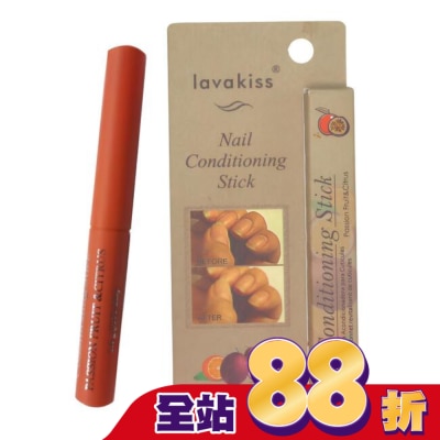 LAVAKISS lavakiss天然植萃護甲指緣膏-百香果和柑橘1入