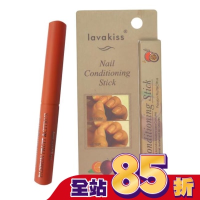 LAVAKISS lavakiss天然植萃護甲指緣膏-百香果和柑橘1入