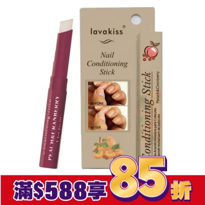 LAVAKISS lavakiss天然植萃護甲指緣膏-蜜桃和蔓越莓1入
