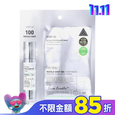 VT 韓國VT微晶2步驟面膜25+1.5g-100(日用)1入