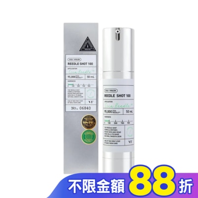 VT 韓國VT微晶精華50ml-100(日用)