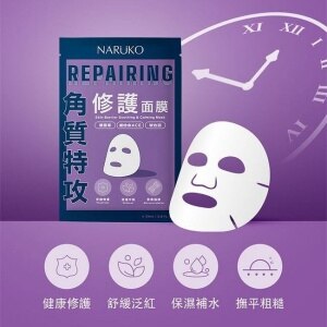 NARUKO 角質特攻修護面膜5入
