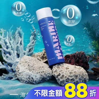 NARUKO 牛爾親研 NARUKO 海生竹平衡純淨化妝水120ml
