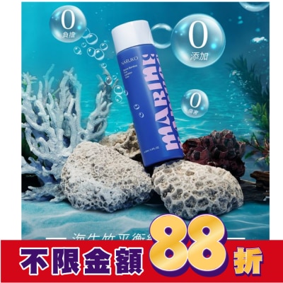 NARUKO NARUKO 海生竹平衡純淨化妝水120ml