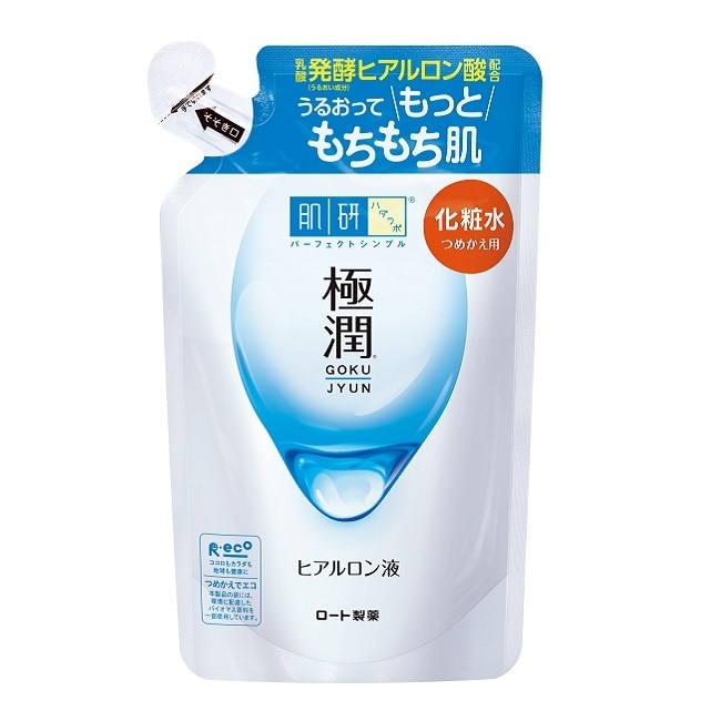 肌研極潤保濕化粧水補充包 170ml